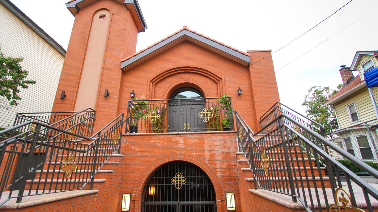 Saint Peter the Apostle Greek Orthodox Church